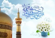 اهمیت احترام به والدین به روایت عالم آل محمد