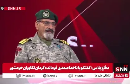 خاطره ناخدا صمدی از حضور انور سادات در مانور ارتش پیش از انقلاب + فیلم