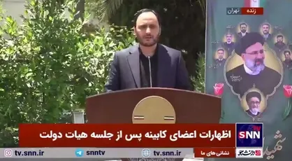 جزئیات مصوبه هیات وزیران برای تسهیل جذب دانشجویان بین&zwnj;المللی برای دانشگاه&zwnj;ها