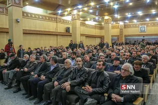 خشایار الوند