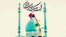 جوان‌ها دیگه پیر شدن، اما تو رو ندیدن