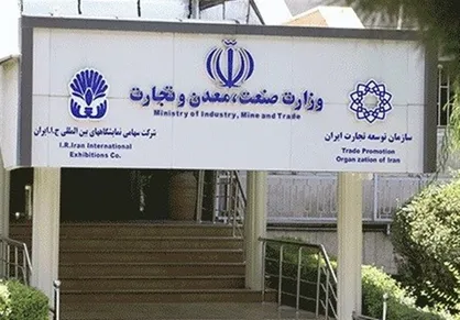 بازگشت میزان قابل توجهی ارز به چرخه اقتصادی/ تصمیمات حمایتی برای جبران شوک ارزی