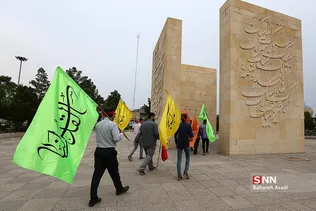 پیاده‌روی الی بیت المقدس