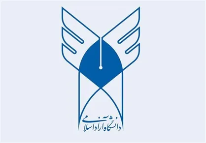 پرسش گوینده شبکه خبر از دانشگاه آزاد: پول ترم دانشجویان نباید پس داده شود؟