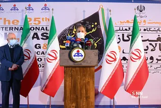 بیست و پنجمین نمایشگاه بین‌المللی نفت