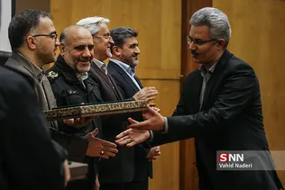 سایبری