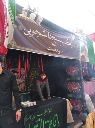 آلبوم