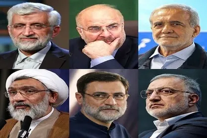 برنامۀ تبلیغاتی امروز نامزد&zwnj;های انتخابات اعلام شد