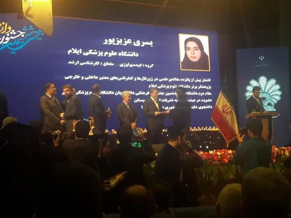 دانشجویی موفق باید بتواند استعداد&zwnj;های نهفته خود را کشف کند