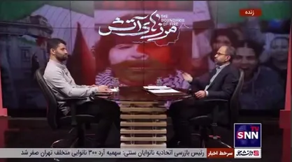 انقلاب اسلامی سبب شد جنبش&zwnj;های مقاومت تبدیل به ملت شوند