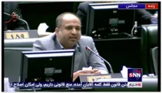 اعتراض نماینده مجلس به قانون جدید نیروی انتظامی در برخورد با موتور سواران متخلف