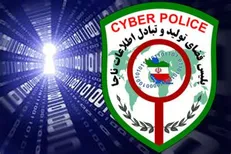 مراقب وعده ها و تبلیغات وسوسه انگیز سایت های قمار و شرط بندی اینترنتی باشید