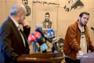 سذیسیذ