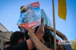 شهید