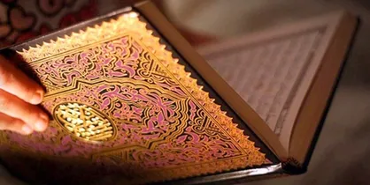 ١٢٠٠ زندانى حافظ قرآن در زندان&zwnj;هاى تهران