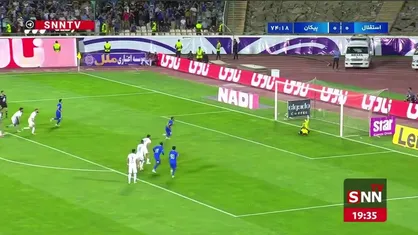گل اول استقلال به پیکان توسط رامین رضاییان/ استقلال ۱ پیکان ۰