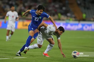 ا5