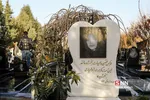 اهدا