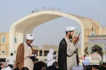 عرفه
