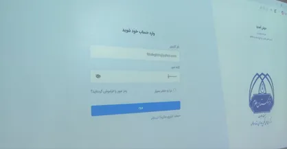 سامانه کرسی&zwnj;های نظریه&zwnj;پردازی، نقد، مناظره و ترویجی رونمایی شد
