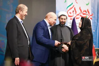 مهرواره جهادگران