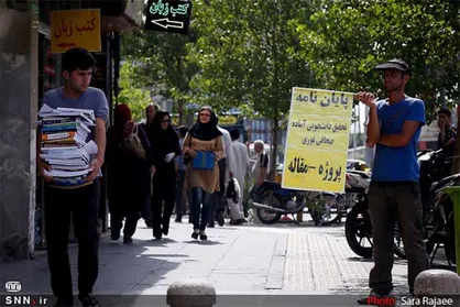 استادان و دکّانی به نام پایان&zwnj;نامه/ چه کسی پایان نامه&zwnj;ام را شکار کرد؟