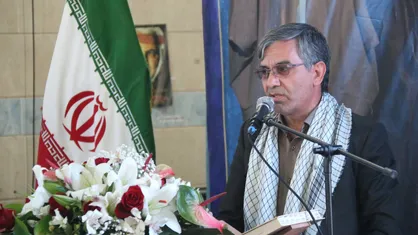 نخستین کنگره ملی سردار شهید حاج علی محمدی برگزار می&zwnj;شود
