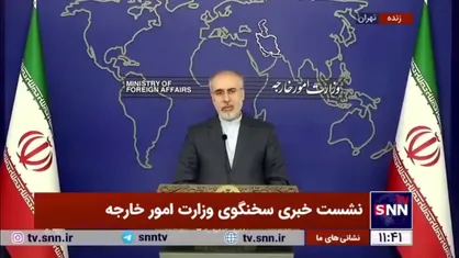 کنعانی: نقش آمریکا در بحران یمن به هیچ وجه نقش سازنده و بی طرفی نبوده است