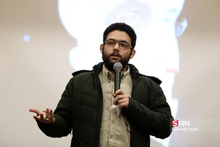پایان تدبیر، عدم کفایت