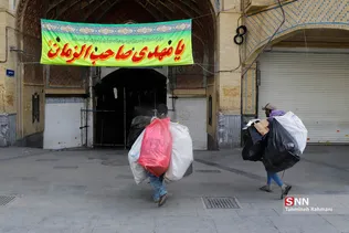 سکوت پابرجا_بازار بزرگ تهرانسکوت پابرجا_بازار بزرگ تهران