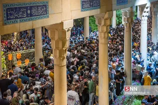تحویل سال 1401 شمسی در حافظیه شیراز