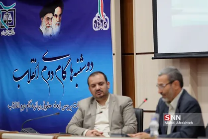 دوشنبه های گام دوم انقلاب