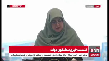 مهاجرانی: می&zwnj;دانیم قطع برق&zwnj; مشکلاتی ایجاد می&zwnj;کند/ تمرکز دولت بر صنعت است لذا قسمتی از قطع برق را به سمت خانگی&zwnj;ها سوق داده است