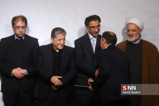 رونمایی