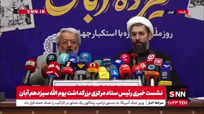 سلیمی نمین: دانشجویان در مقطع مهم تاریخی توانستند حرکت بزرگی را رقم بزنند /  امروز چرا می&zwnj;گوییم دانشجویان در جامعه تاثیر ندارند؟