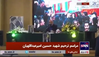 امور خارجه نامش برای تو کم بود/ وزیر عزت کشور خدا نگهدارت