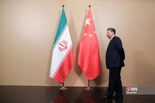راد