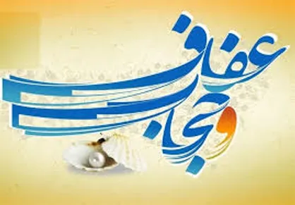 نتیجه سهل&zwnj;انگاری و مسامحه در امر دین مقدمات سقوط و نابودی یک جامعه است