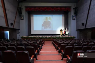 دوره آموزشی شمس