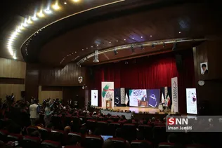 دومین کنگره ملی شهدای دانشجو در مشهد 
