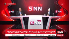 دهشیری: تفاهم‌نامه اسلام آباد به عنوان سند افتخار ما خواهد ماند / مردم، جغرافیا و شبکه مقاومت سه مؤلفه عمق راهبردی ایران هستند + فیلم