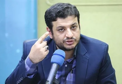 نماهنگ &laquo;UFO و رائیلیسم&raquo;