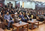 علم الهدی