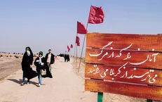 ۱۷۰۰ دانشجوی گیلان تا ۲۸ اسفند به اردو‌های راهیان نور اعزام می‌شوند/ برگزاری اردوی جهادی از ۶ فرودین ماه