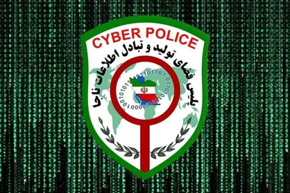 عوامل پخش تصاویر شخصی زنان و دختران دستگیر شدند