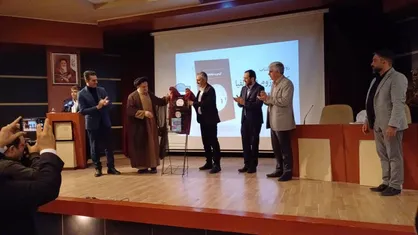 نخستین مجموعه کتب جامع در باب لوسمی رونمایی شد