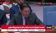 اظهارات مضحک نماینده تروریستی‌ترین رژیم بشریت: حادثه سیدنی نشان داد که تروریسم و نفرت مرز نمی‌شناسد و همه را تهدید می‌کند