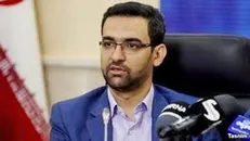 آذری جهرمی: رزمایش قطع اینترنت لغو شود