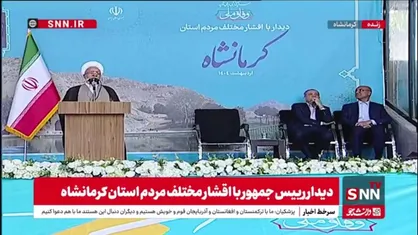 امام جمعه کرمانشاه: بیکاری ام المشاکل استان ما است