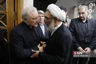 مراسم ختم مادر وزیر بهداشت